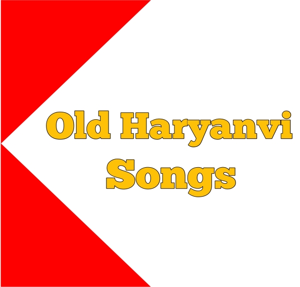 Old Haryanvi Songs 
